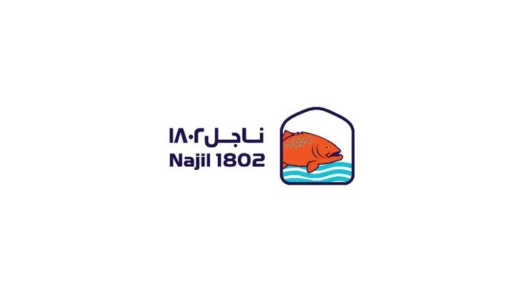 Najil 1802